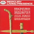 USED CD - Khachaturian, Shostakovich, Dorati, London Symphony, Skrowaczewski, Minneapolis Symphony – Gayne Ballet • Symphony No. 5 Cheap