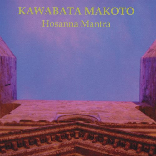 USED CD - Kawabata Makoto – Hosanna Mantra Online Sale