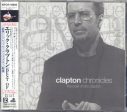 USED CD - Eric Clapton – Clapton Chronicles - The Best Of Eric Clapton Online Sale