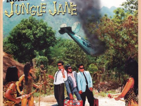 USED CD - Holland K. Smith – Jungle Jane Online Sale