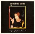 USED CD - Suzanne Vega – Days Of Open Hand Discount