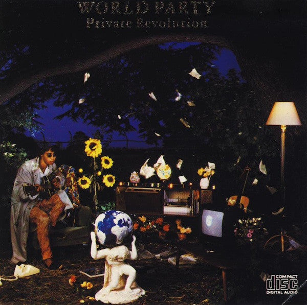 World Party – Private Revolution - USED CD Online now