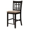 Lavon Tan Espresso Lattice Back Counter Stools, Set of 2 Discount