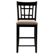 Lavon Tan Espresso Lattice Back Counter Stools, Set of 2 Discount